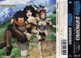 BUY NEW tower of druaga the aegis of uruk - 184147 Premium Anime Print Poster